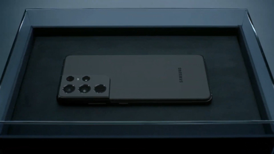 Galaxy S21, S21 Plus