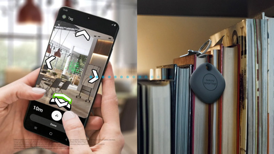 Galaxy Smart TAG