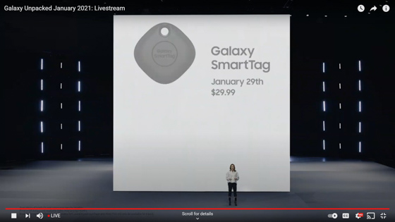 Galaxy Smart TAG