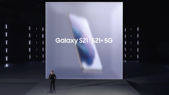 Galaxy S21, S21 Plus