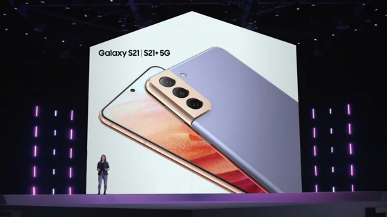 Galaxy S21, S21 Plus