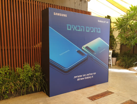 Samsung Galaxy a9 Samsung Galaxy a9