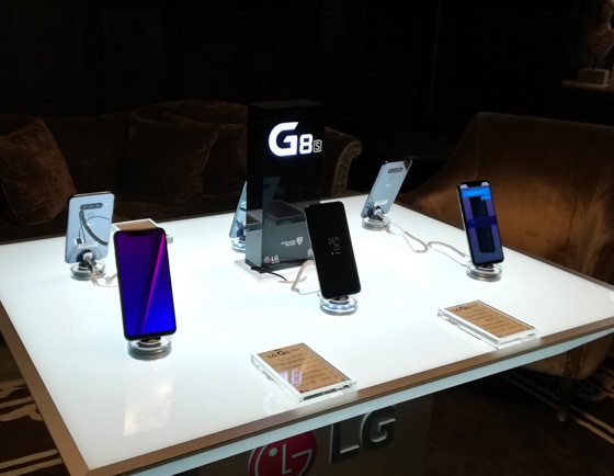 LG G8s