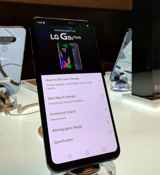 LG G8s