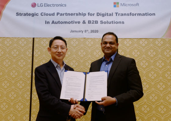 LG Microsoft LG Microsoft