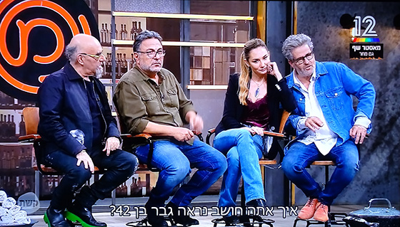SONY XG-9505