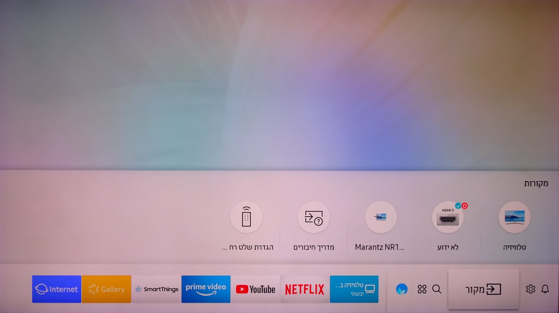 Samsung Q9FN Samsung Q9FN