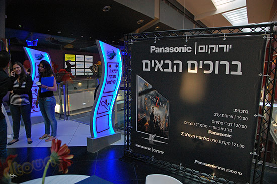 אירוע יורוקום פנסוניק - השקת טלוויזיות LED LCD, פלזמות, מצלמות