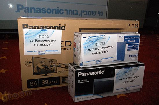 אירוע יורוקום פנסוניק - השקת טלוויזיות LED LCD, פלזמות, מצלמות