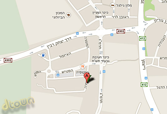 מפעל מוראל