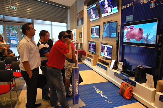 Samsung Explore 3D App Samsung Explore 3D App