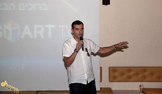 עופר אלמני עופר אלמני