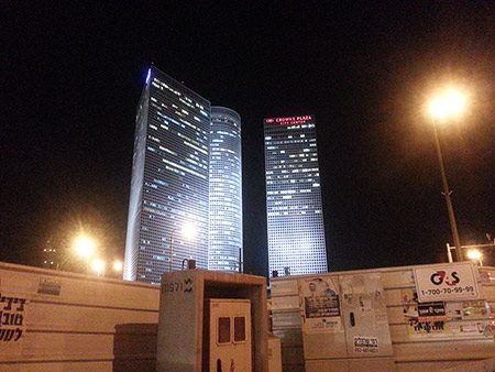 Samsung Ativ S Sample image
