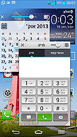 LG G2