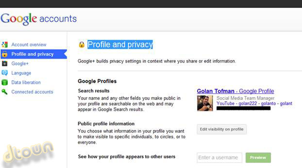 Google Plus Privacy Settings