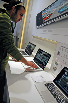 iDigital Apple - חנות איידיגיטל אפל - סינמה סיטי, ראשון לציון iDigital Apple - חנות איידיגיטל אפל - סינמה סיטי, ראשון לציון