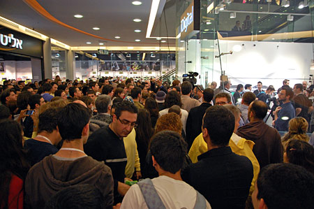 iDigital Apple - חנות איידיגיטל אפל - סינמה סיטי, ראשון לציון