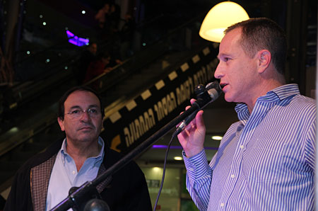 ערן תור ערן תור
