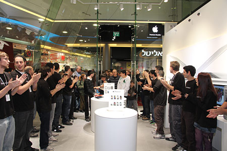iDigital Apple - חנות איידיגיטל אפל - סינמה סיטי, ראשון לציון iDigital Apple - חנות איידיגיטל אפל - סינמה סיטי, ראשון לציון