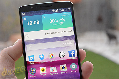 LG G3 - ביקורת סמארטפון, סקירה