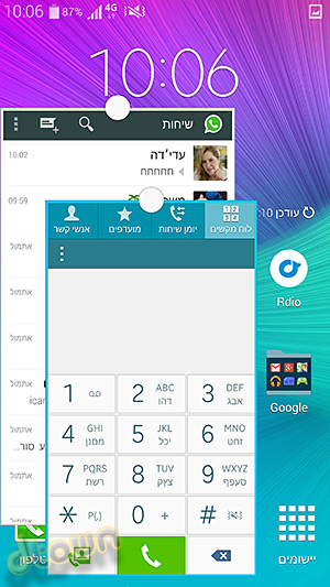 סמסונג גלקסי נוט 4 - סקירה / ביקורת