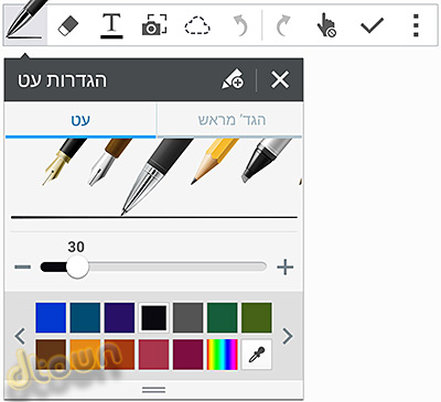 נוט 4