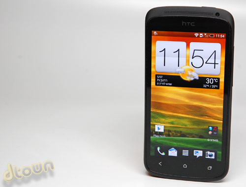 HTC One S