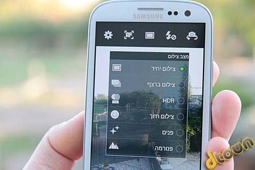 סמסונג גלקסי S3 - ביקורת סמארטפון