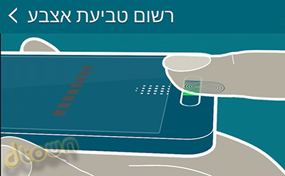 סמסונג גלקסי S5 - ביקורת סמארטפון