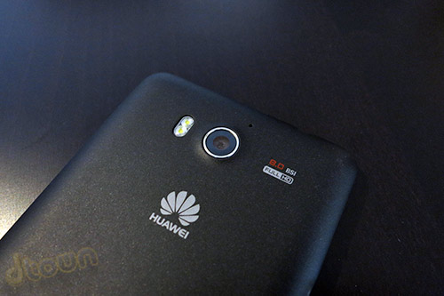Huawei Honor 2 U9508 