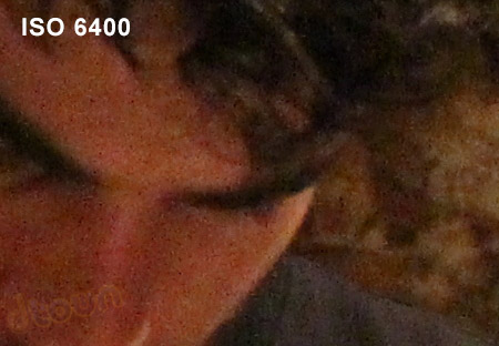 CANON EOS 100D - ביקורת מצלמה - תמונת דוגמה ISO 6400