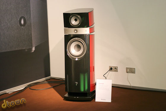 FOCAL FOCAL