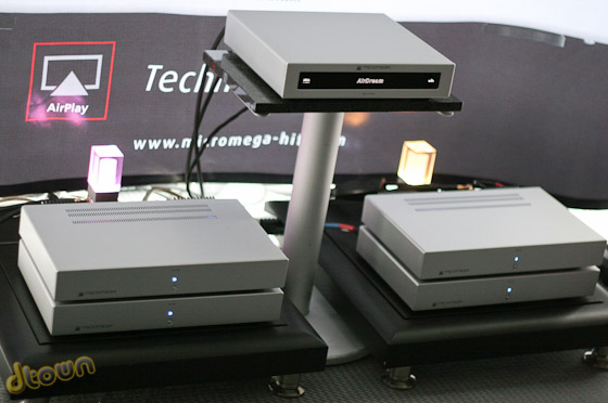 Micromega +Focal Micromega +Focal