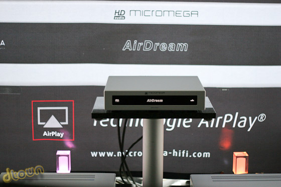Micromega +Focal Micromega +Focal