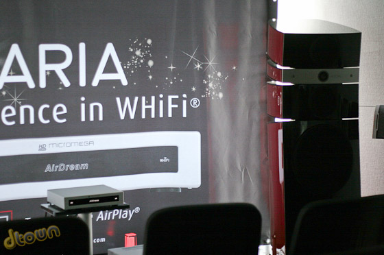 Micromega +Focal Micromega +Focal