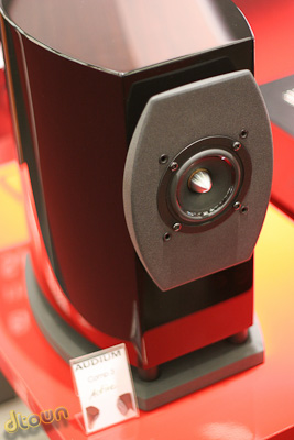 Audiom comp 3  