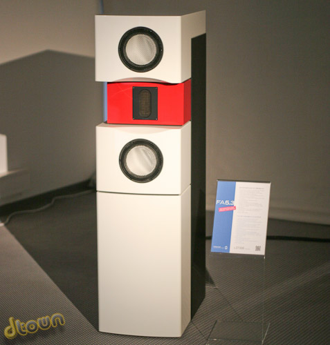 Forster Audiotechnik