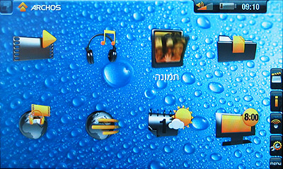 ממשק Archos 605