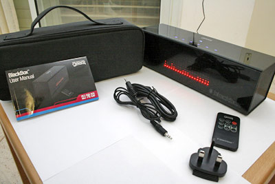 blackbox