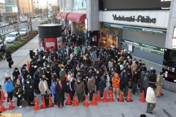 3ds 3ds