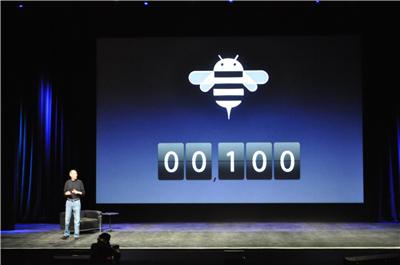 ipad ipad