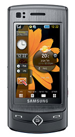 Samsung Ultra Touch S8300