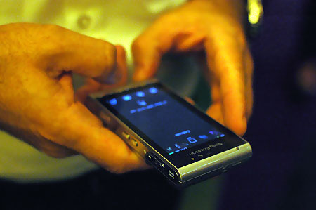 Sony Ericsson Satio