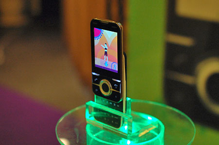 Sony Ericsson Yari