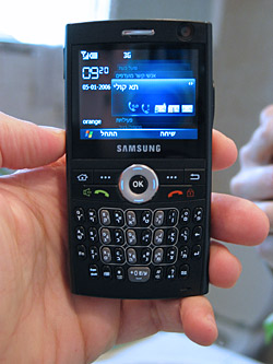 Samsung SGH i600 BlackJack