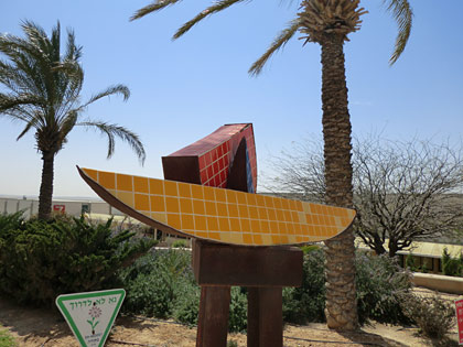 תמונות דוגמה