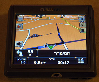 איתוראן GPS