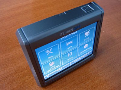 איתוראן GPS
