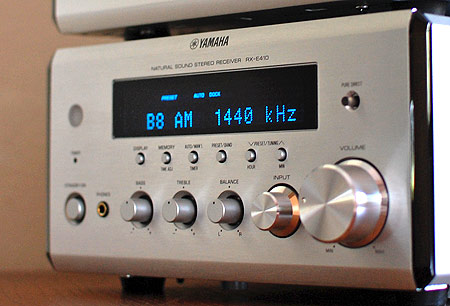 Yamaha MCR E410