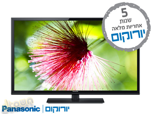 פנסויק LED 39B6